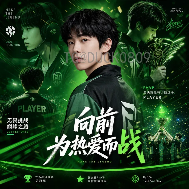 美加墨世界杯球员入口：三大东道主如何打造最强阵容