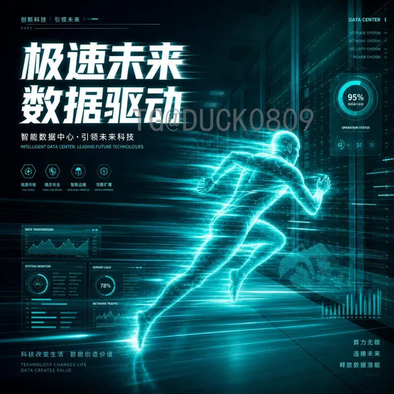 2026美加墨世界杯新闻大全：筹备进展、赛制变革与赛事亮点解析